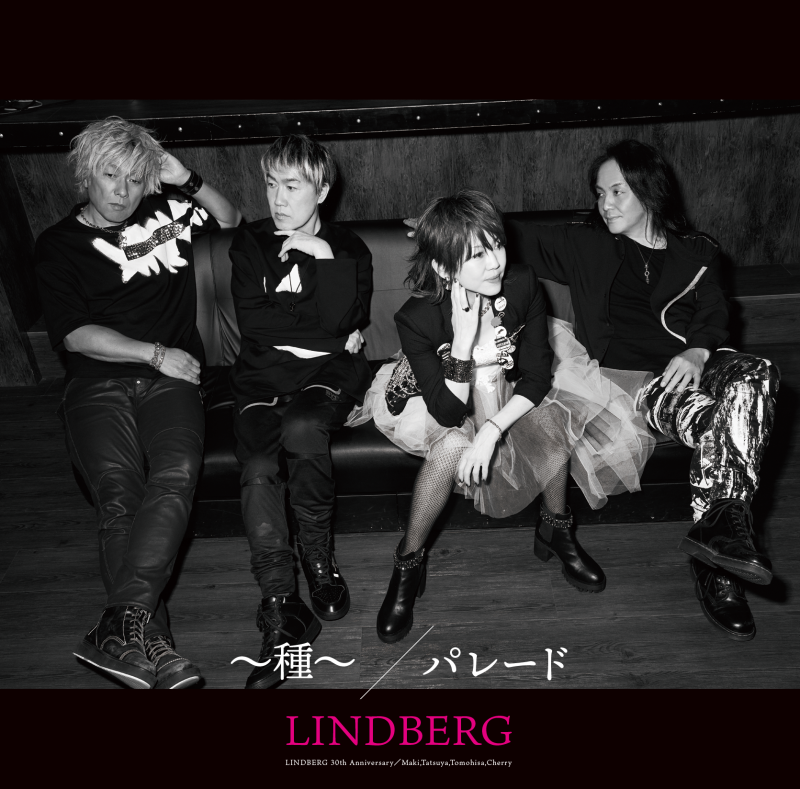 lindberg_03